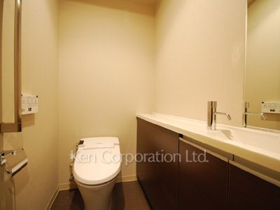 Lavatory