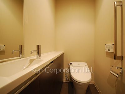 Lavatory