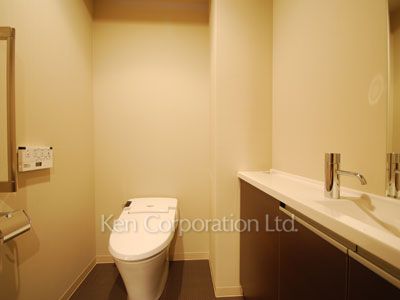 Lavatory