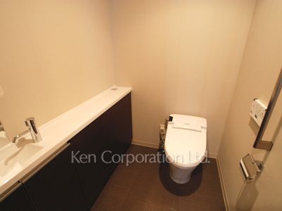 Lavatory
