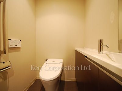 Lavatory