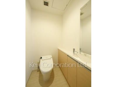 Lavatory