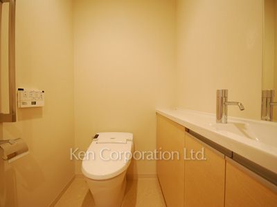 Lavatory