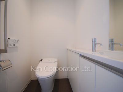 Lavatory