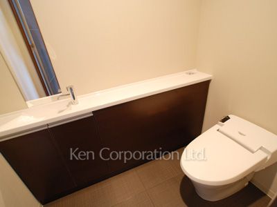 Lavatory