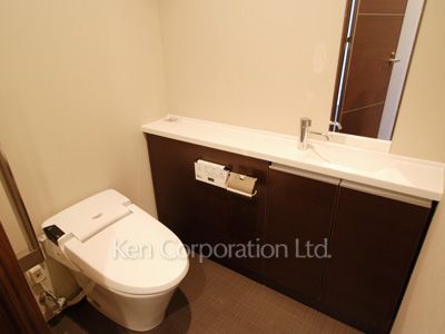 Lavatory