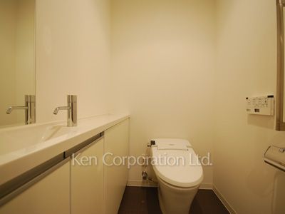 Lavatory