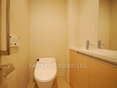 Lavatory