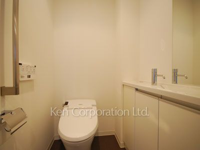 Lavatory