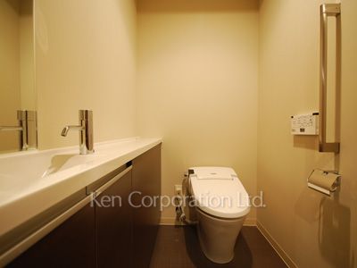Lavatory