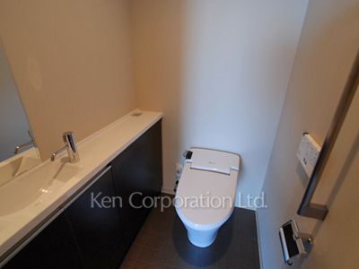 Lavatory
