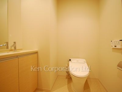 Lavatory
