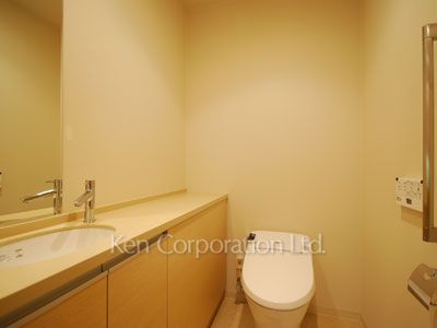 Lavatory