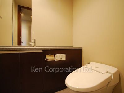 Lavatory