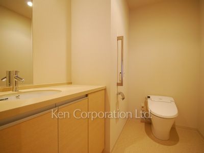 Lavatory