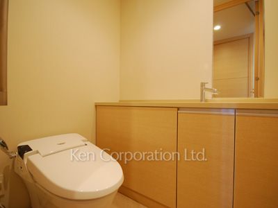 Lavatory