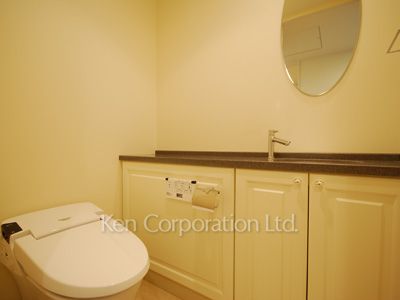 Lavatory
