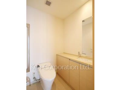 Lavatory