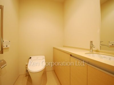 Lavatory