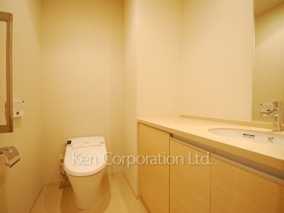 Lavatory