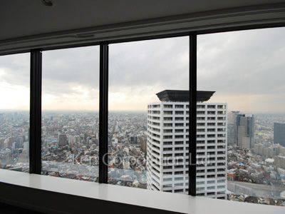 View from the property