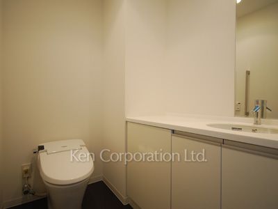 Lavatory