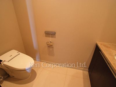 Lavatory