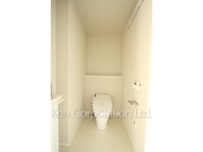 Lavatory