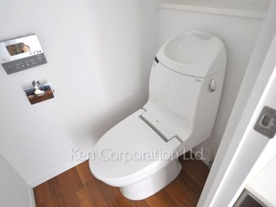 Lavatory
