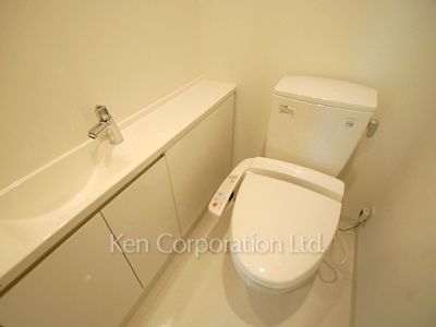Lavatory