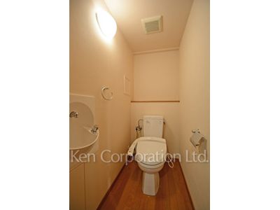 Lavatory