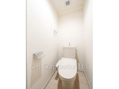 Lavatory