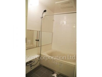 Bath