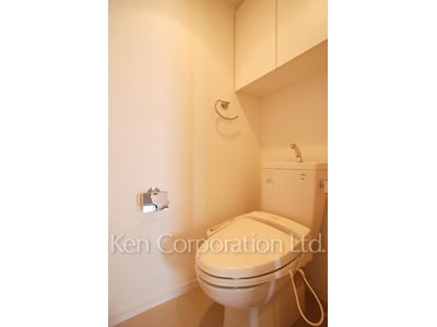 Lavatory