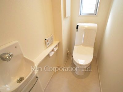Lavatory