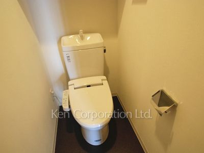 Lavatory