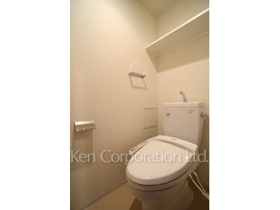 Lavatory