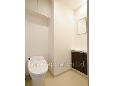 Lavatory