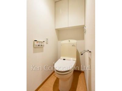 Lavatory