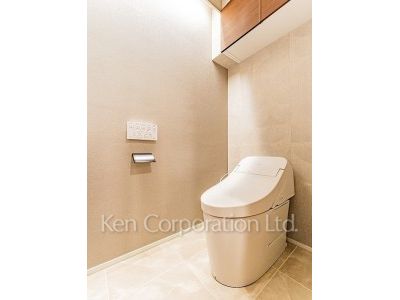 Lavatory