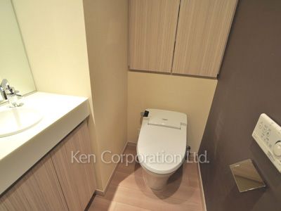 Lavatory