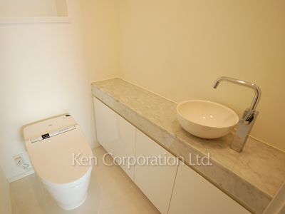Lavatory