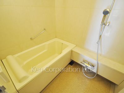 Bath