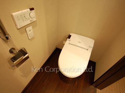 Lavatory