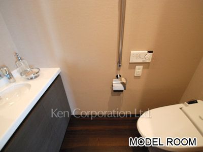 Lavatory