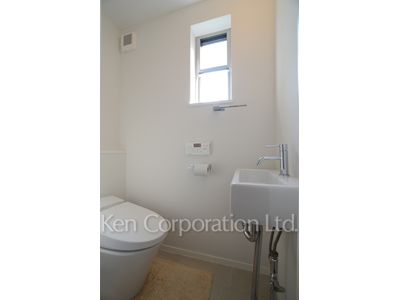 Lavatory