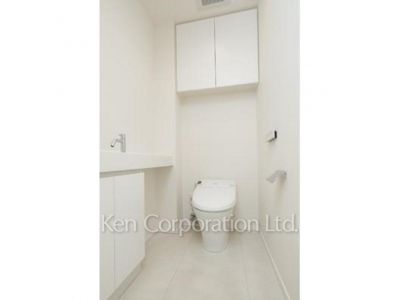 Lavatory