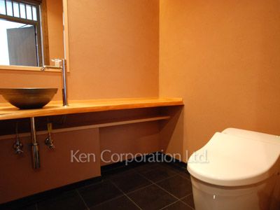 Lavatory