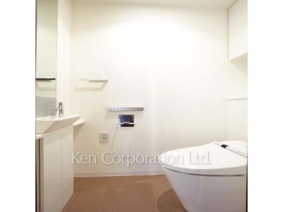 Lavatory