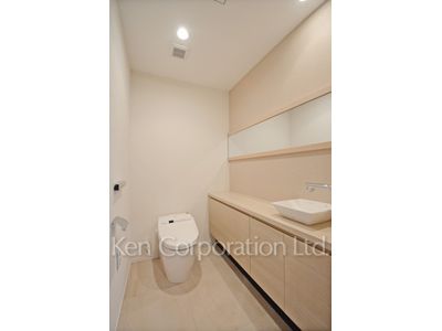 Lavatory